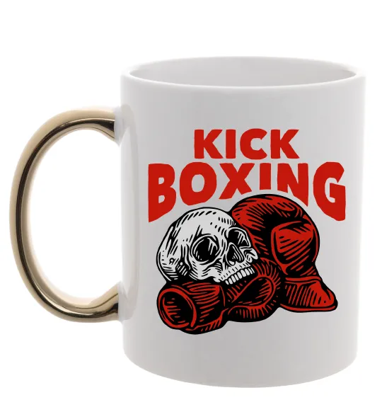 Чашка с цветной ручкой Kickboxing skull Золото фото
