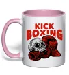 Чашка с цветной ручкой Kickboxing skull Нежно розовый фото
