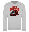 Свитшот Kickboxing skull Серый меланж фото