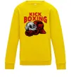 Детский Свитшот Kickboxing skull Солнечно желтый фото