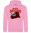 Женская толстовка (худи) Kickboxing skull Розовый фото
