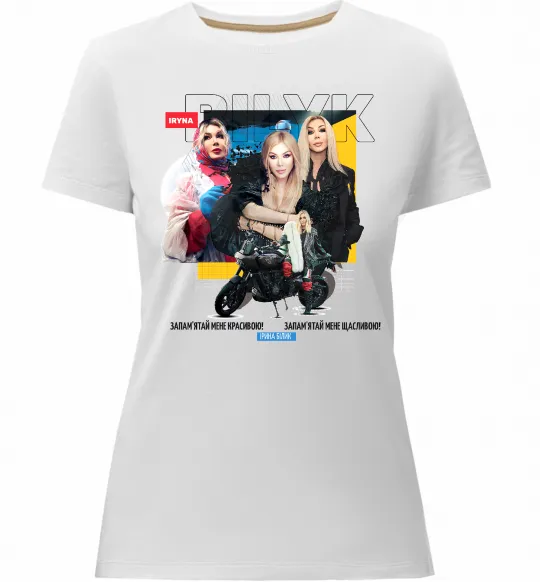 Женская премиум футболка Iryna Bilyk Запам'ятай Белый фото