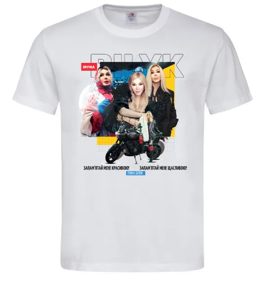 Мужская футболка Iryna Bilyk Запам'ятай Белый фото