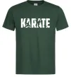 Мужская футболка Karate силуети Темно-зеленый фото