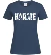 Женская футболка Karate силуети Темно-синий фото