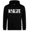 Мужская толстовка (худи) Karate силуети Черный фото