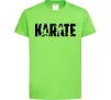 Детская футболка Karate силуети Лаймовый фото