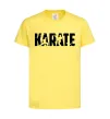 Детская футболка Karate силуети Лимонный фото