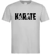 Мужская футболка Karate силуети Серый фото