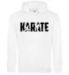 Мужская толстовка (худи) Karate силуети Белый фото