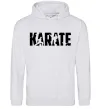 Мужская толстовка (худи) Karate силуети Серый меланж фото