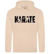 Мужская толстовка (худи) Karate силуети Песочный фото