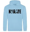 Мужская толстовка (худи) Karate силуети Голубой фото