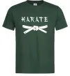 Мужская футболка Карате пояс Темно-зеленый фото