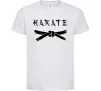 Детская футболка Карате пояс Белый фото