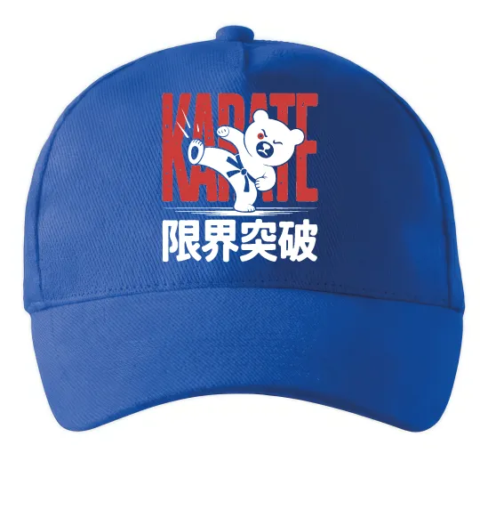 Кепка Карате ведмедик Ярко-синий фото