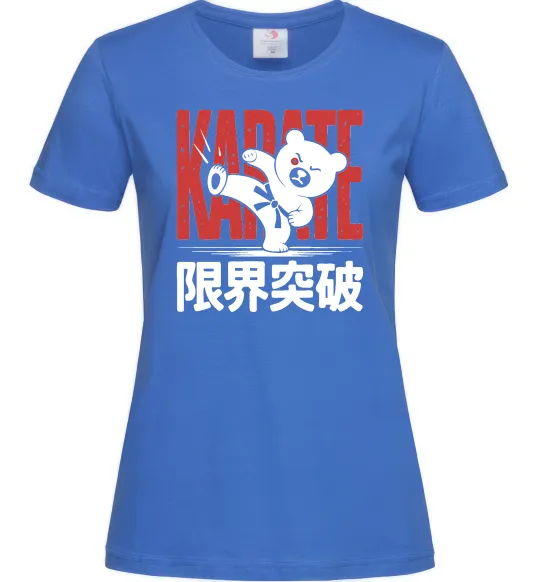 Женская футболка Карате ведмедик Ярко-синий фото