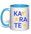 Чашка с цветной ручкой Ка-ра-те Голубой фото