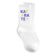 Носки Ка-ра-те Белый фото