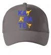 Кепка Ка-ра-те Серый Кепка Ка-ра-те Серый фото