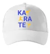 Кепка Ка-ра-те Белый фото