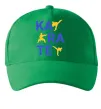 Кепка Ка-ра-те Зеленый фото