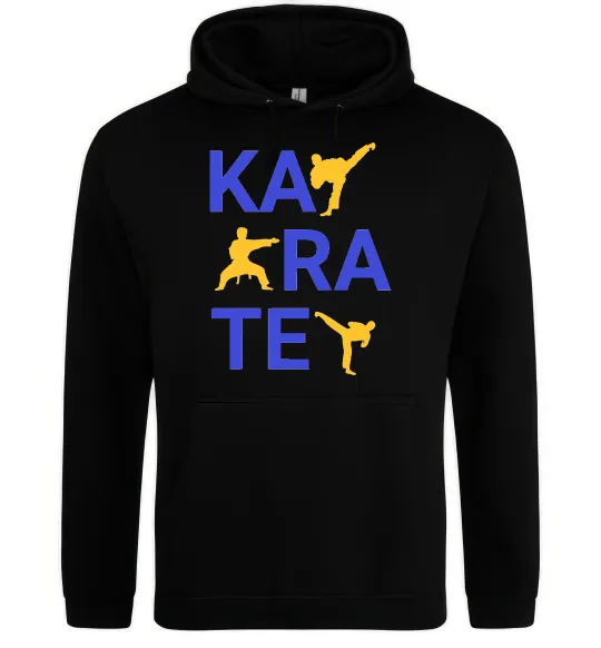 Мужская толстовка (худи) Ка-ра-те Черный фото