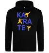 Женская толстовка (худи) Ка-ра-те Черный фото