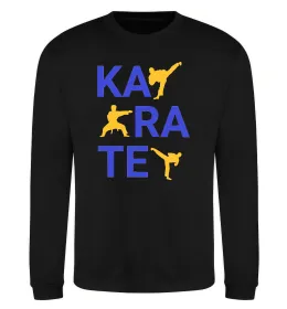Свитшот Ка-ра-те Черный фото