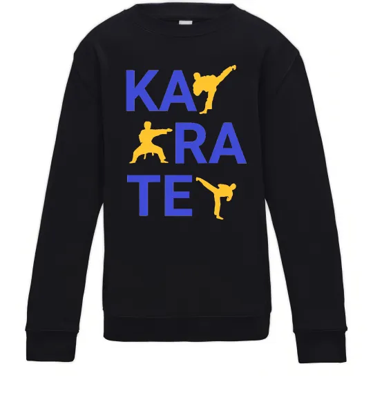 Детский Свитшот Ка-ра-те Черный фото