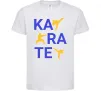 Детская футболка Ка-ра-те Белый фото