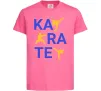 Детская футболка Ка-ра-те Ярко-розовый фото