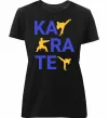Женская премиум футболка Ка-ра-те Черный фото