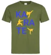 Мужская футболка Ка-ра-те Оливковый фото