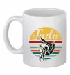 Чашка керамическая Дзюдо Judo Белый фото