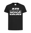 Детская футболка Jiu Jitsu Черный фото