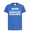 Детская футболка Jiu Jitsu Ярко-синий фото