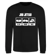 Свитшот Jiu Jitsu Черный фото