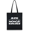 Еко-сумка Jiu Jitsu Чорний фото