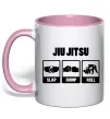 Чашка з кольоровою ручкою Jiu Jitsu Ніжно рожевий фото