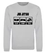 Світшот Jiu Jitsu Сірий меланж фото