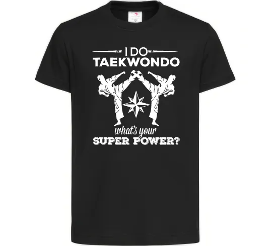Детская футболка I do taekwondo Черный фото