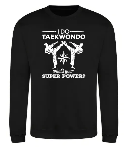 Свитшот I do taekwondo Черный фото