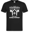 Мужская футболка I do taekwondo Черный фото