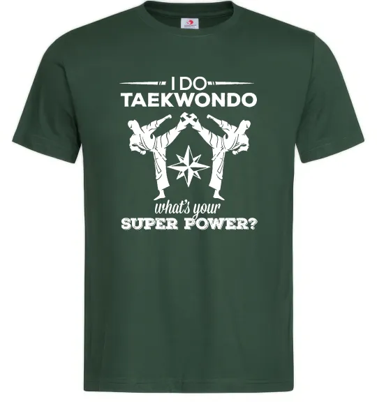 Мужская футболка I do taekwondo Темно-зеленый фото
