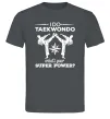 Мужская футболка I do taekwondo Графит фото