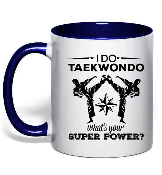 Чашка с цветной ручкой I do taekwondo Глубокий темно-синий фото