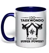 Чашка с цветной ручкой I do taekwondo Глубокий темно-синий фото