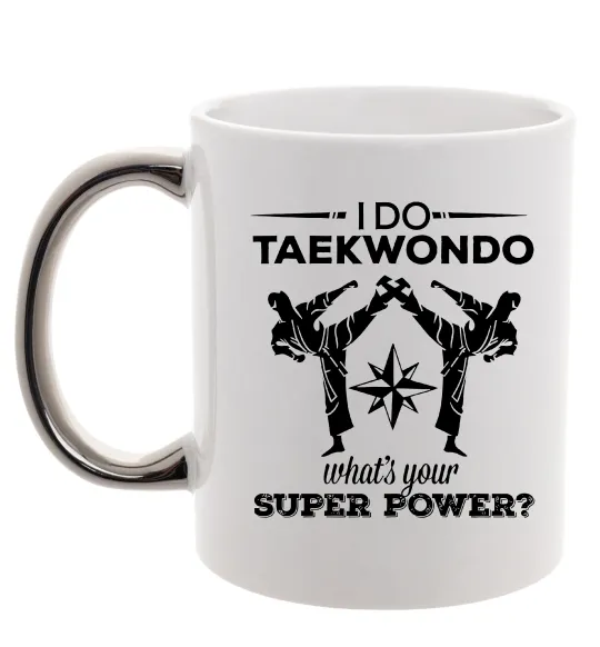 Чашка с цветной ручкой I do taekwondo Серебро фото