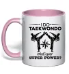 Чашка с цветной ручкой I do taekwondo Нежно розовый фото